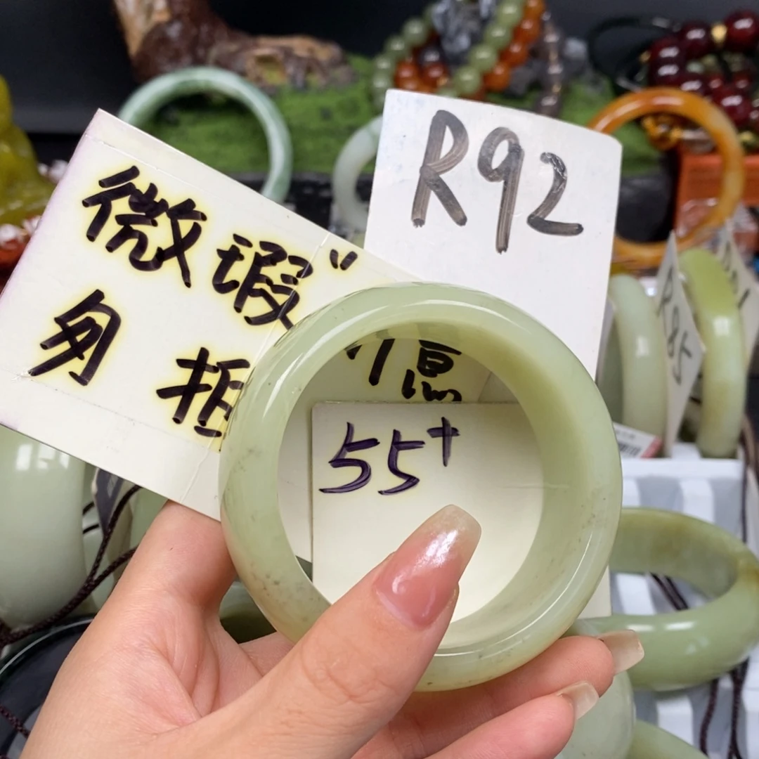 没***的未镶嵌蛇纹石玉手镯