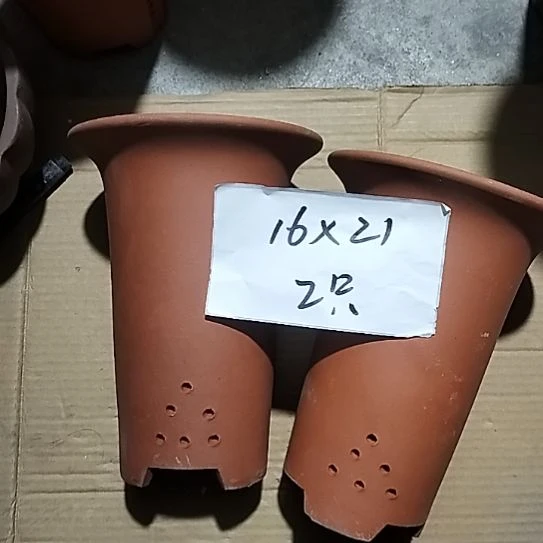 紫砂小红兰花两个微瑕