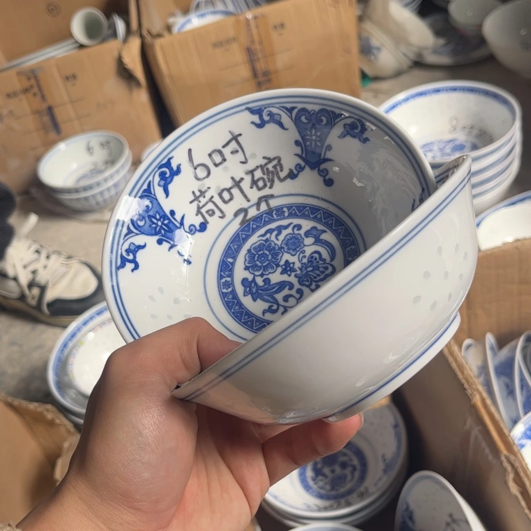 碗景德镇高温细白瓷