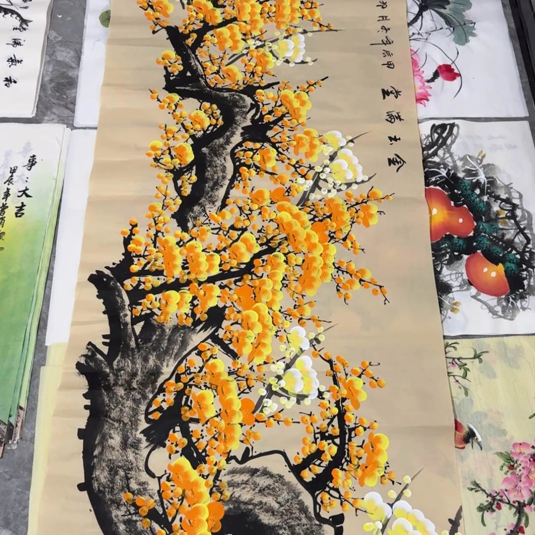 国画晓彤美术馆直播间