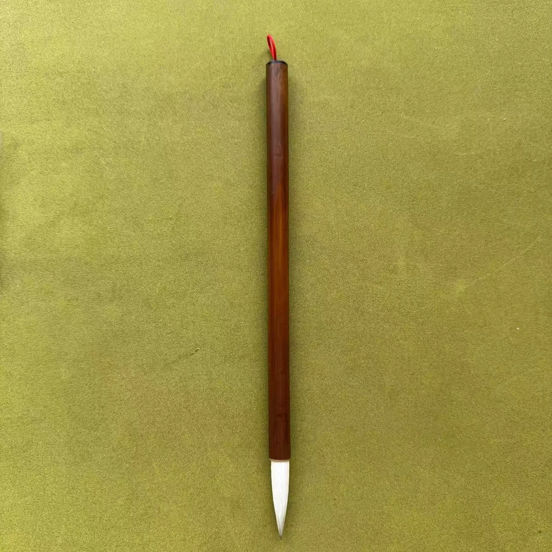 佘其春毛笔【烤红漆杆老毛笔】兔兼口径0.87x3.9cm