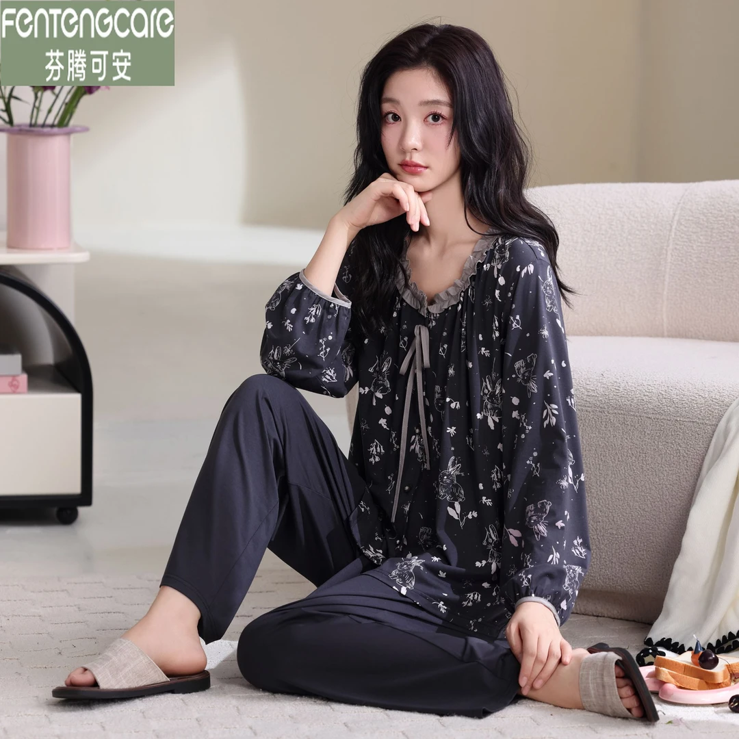 芬腾可安秋冬新款睡衣女士长袖纯棉贵妇风妈妈款莱卡棉秋季家居服