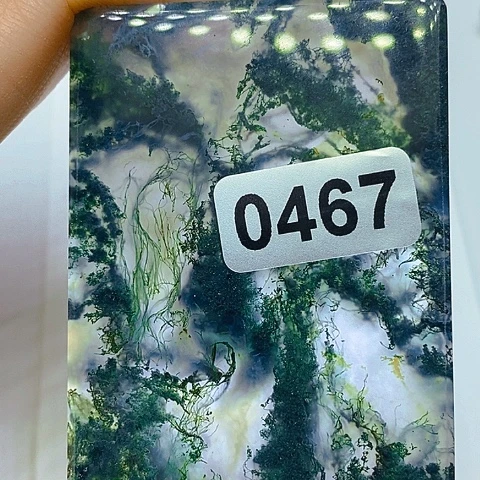 未镶嵌颈饰玛瑙/玉髓让****航