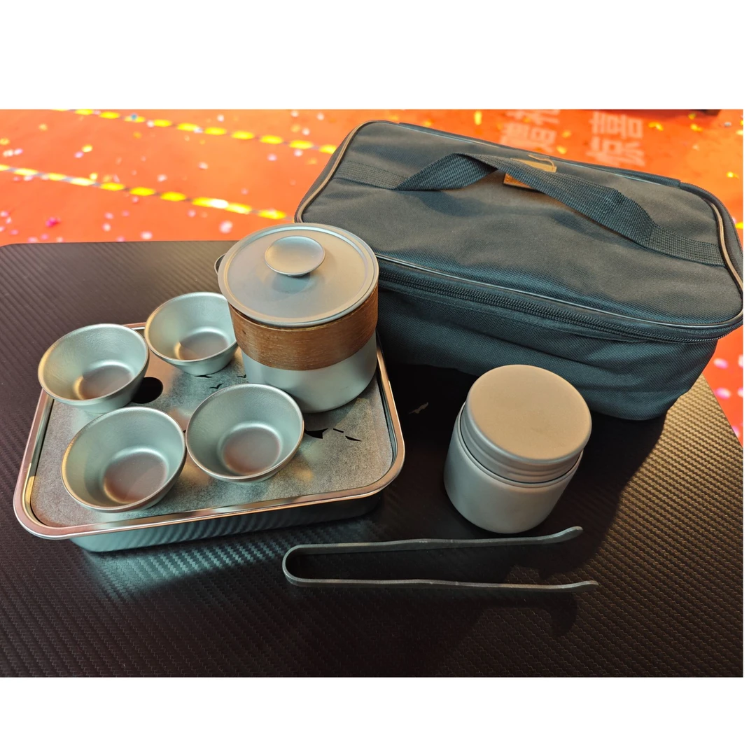 (套装)正品320ml泡茶器➕4杯➕小号茶叶罐➕茶夹➕不锈钢茶盘➕收纳包