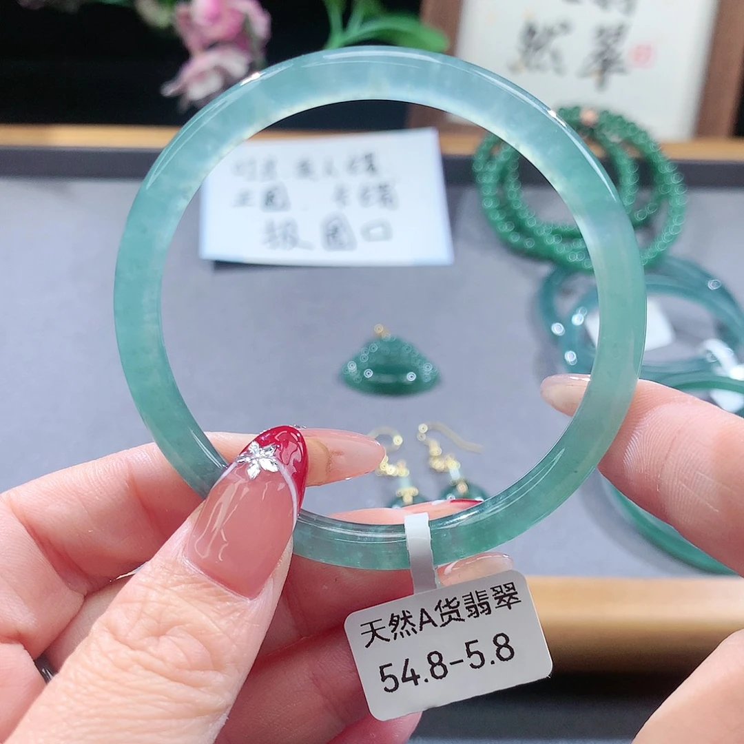 翡翠手镯（圆镯）未镶嵌