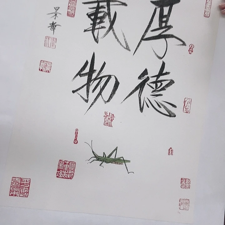 横款618福利开始啦
