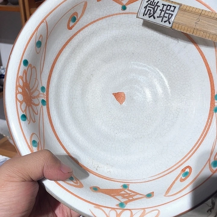 紫砂满二十五块钱包邮188半*心