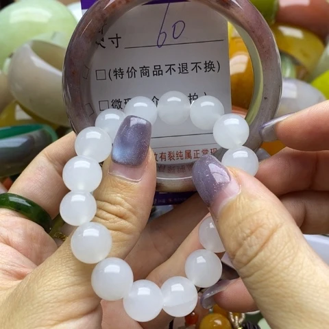 未镶嵌手镯石英岩玉