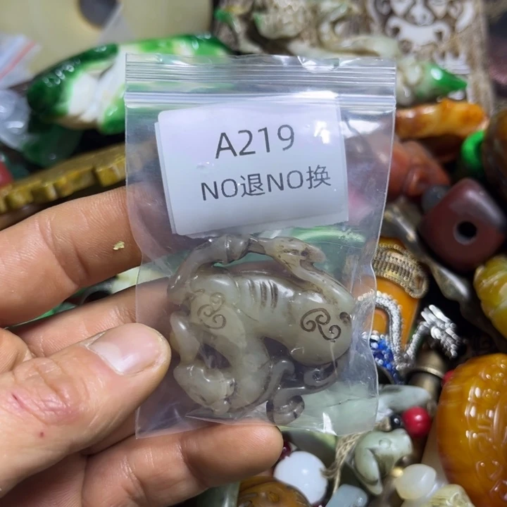 惠***畅琉璃手工艺品工艺品a219