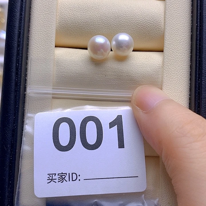 淡水珍珠未镶嵌颈饰1