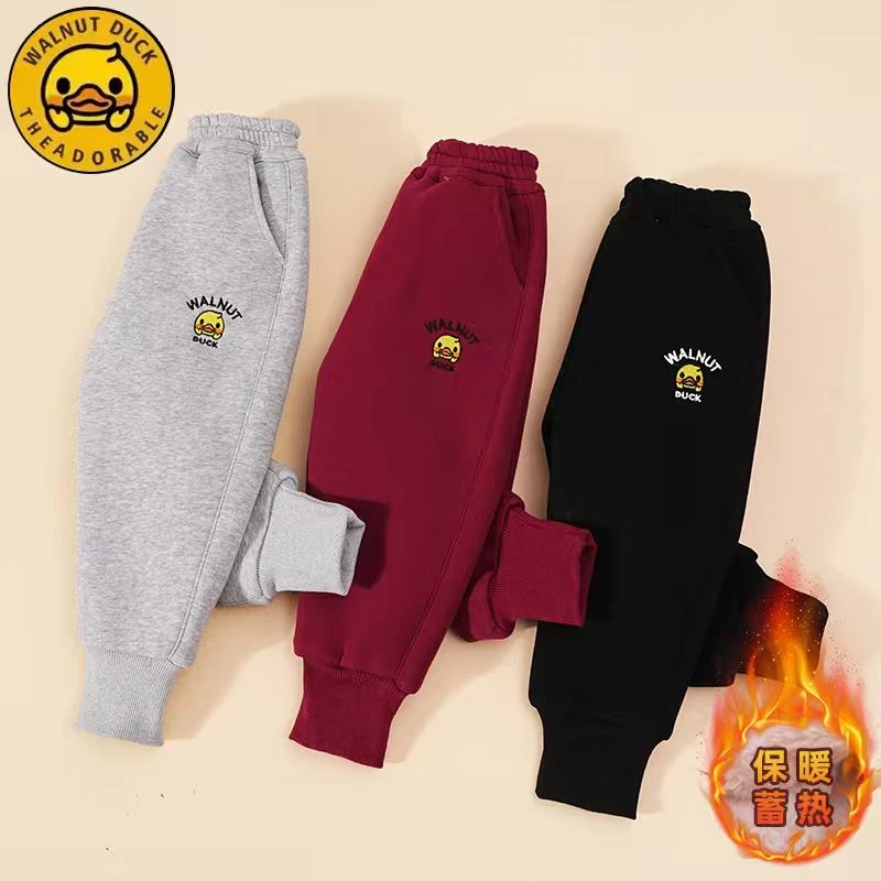 秋冬男女童裤子2025加绒加厚长裤中小童休闲裤