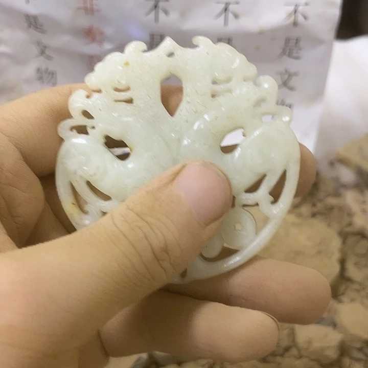 未镶嵌和田玉（糖玉）挂件