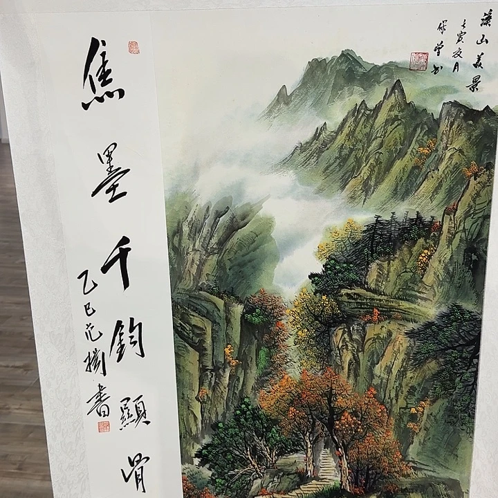 国画书法作品多次参加全国性