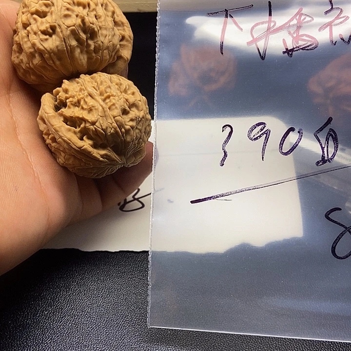 核桃八十号下波福利