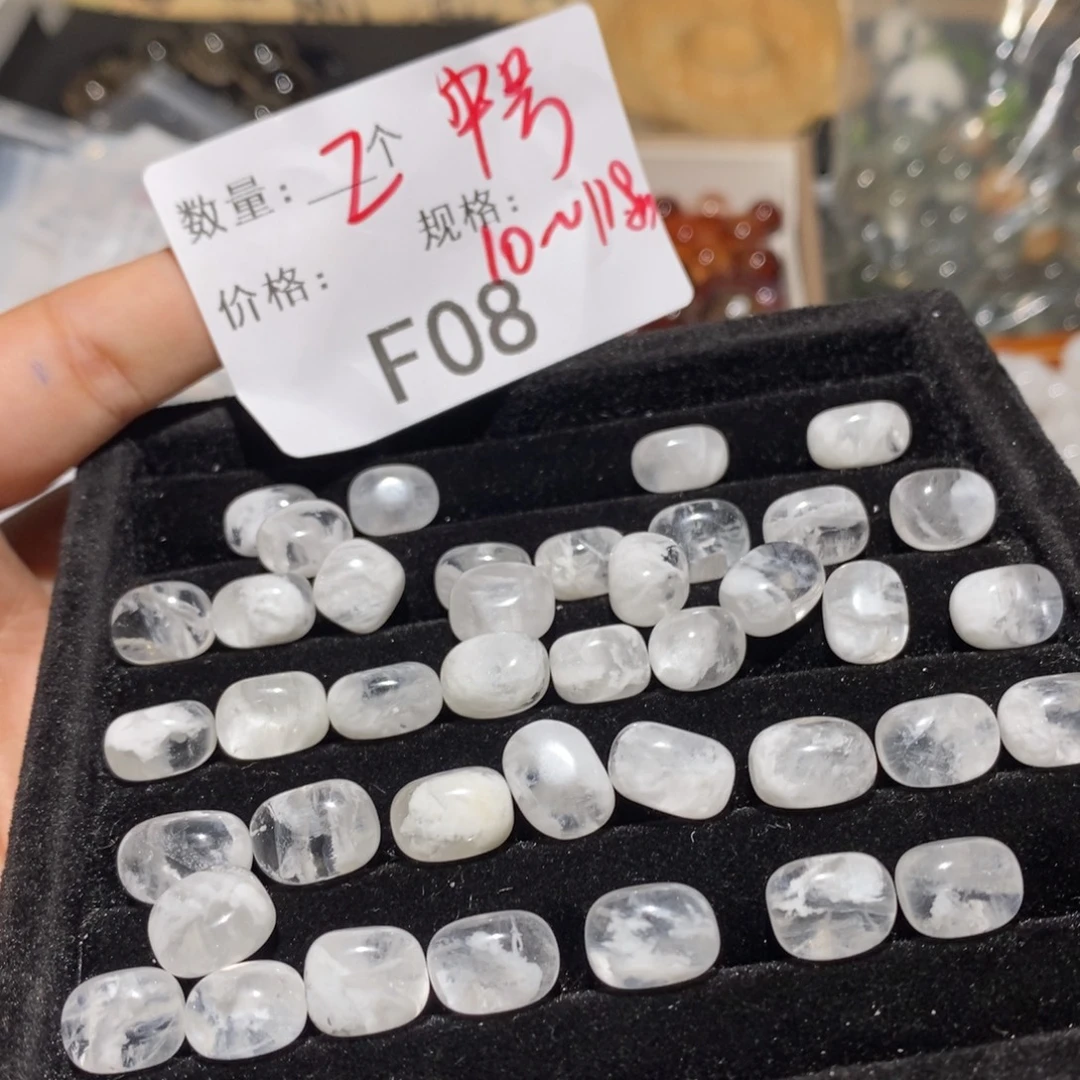 颈饰未镶嵌水晶多样化大小不一样发2个08