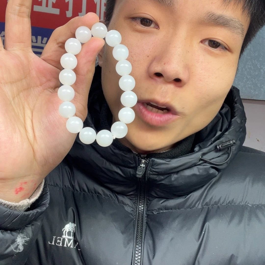 和田玉手链未镶嵌多样性野牛沟羊脂玉卡12货头