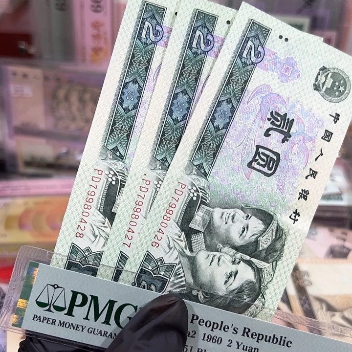 张*902绿幽灵3张福利福利