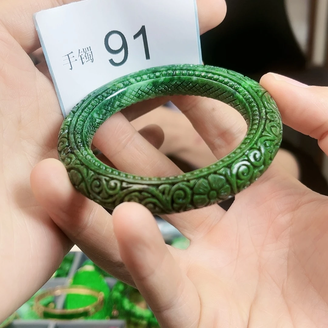 翡翠手镯未镶嵌手镯55.6