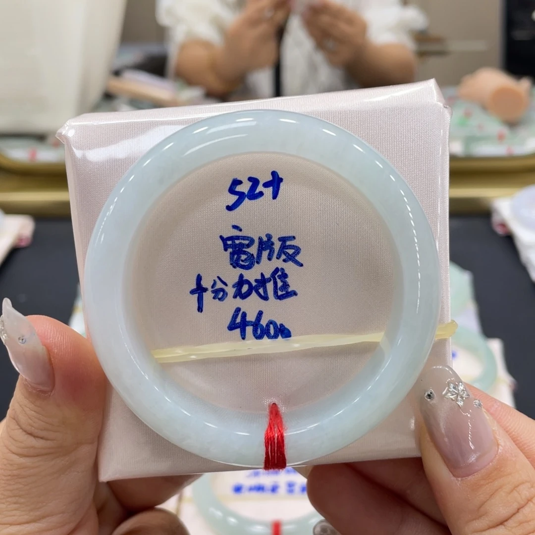 未镶嵌手镯翡翠翡翠