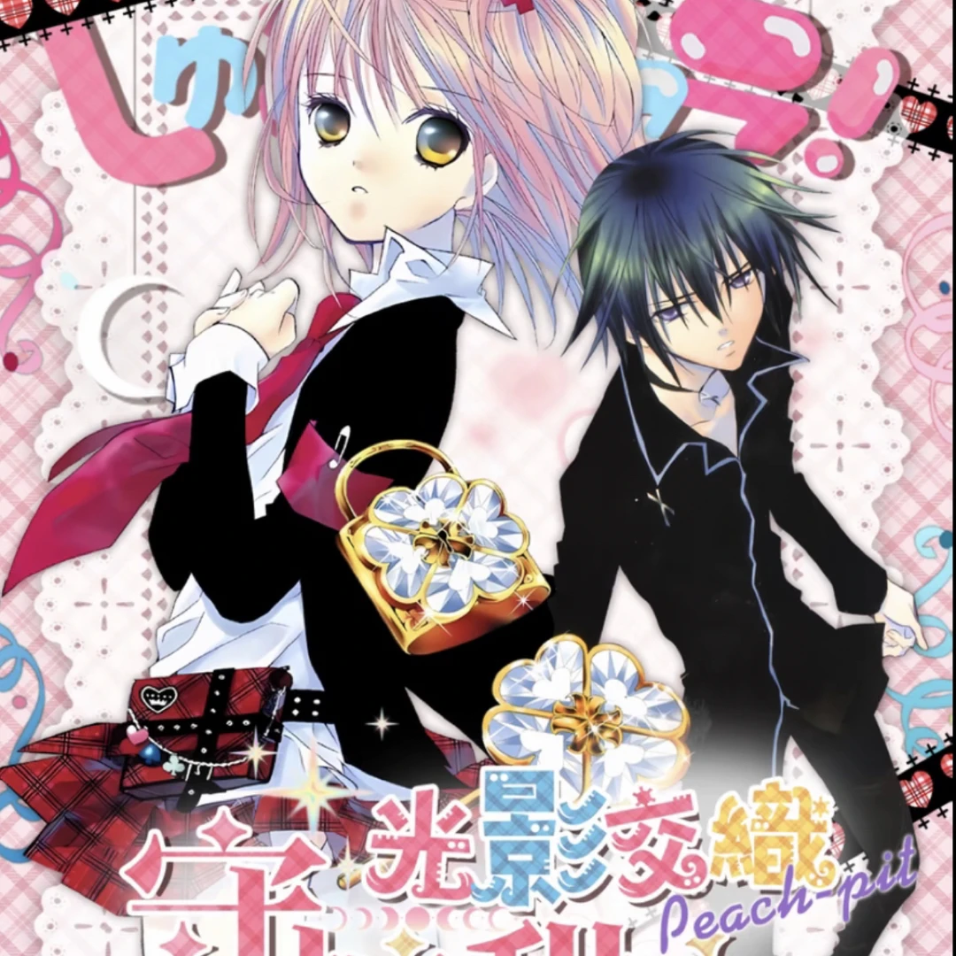 【平拆/吃吃】甜心文创守护甜心光忆胶片卡第一弹卡牌(默认代拆)