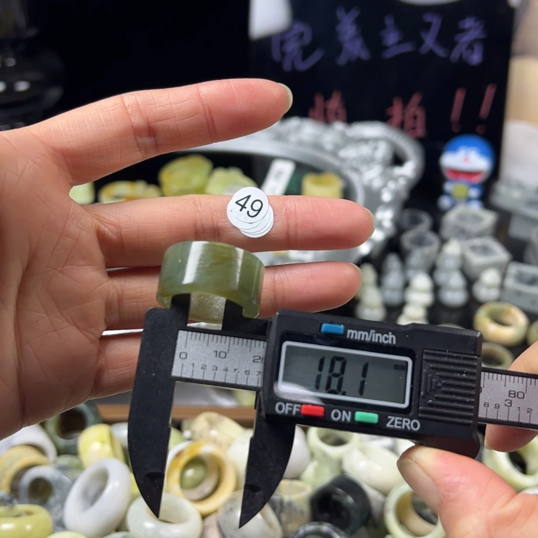 蛇纹石玉未镶嵌戒指