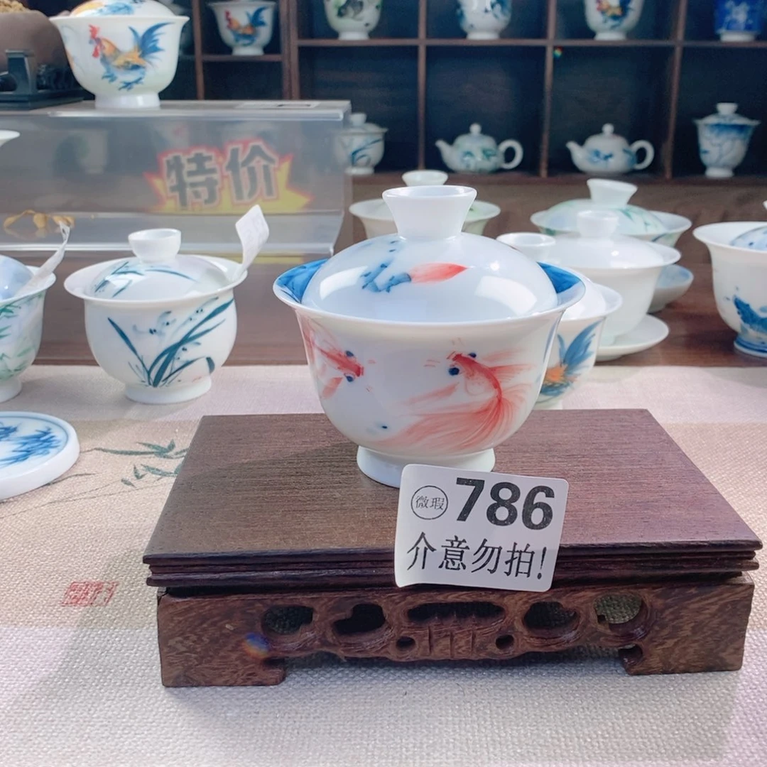 哈哈哈哈786哈哈哈哈哈哈