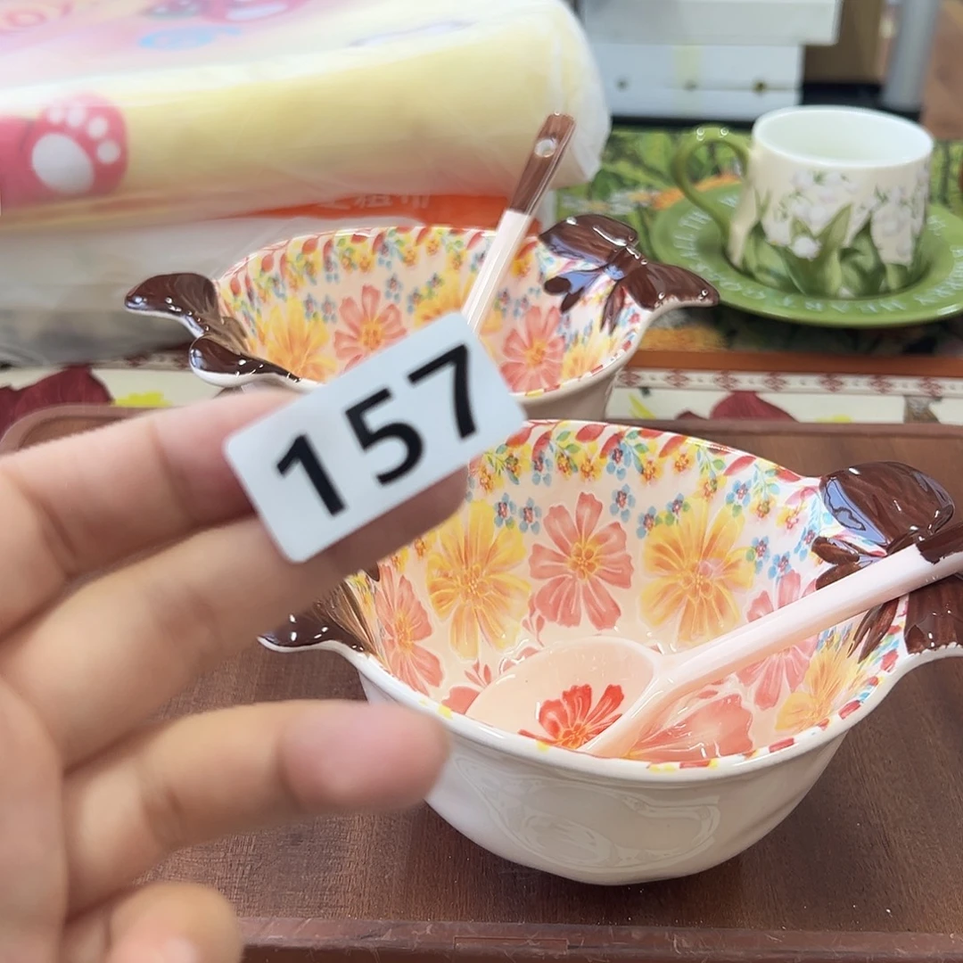 瓷片happyday888888微瑕