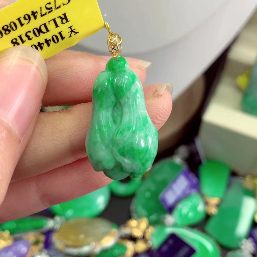 吊坠(不含链)18K金镶嵌翡翠