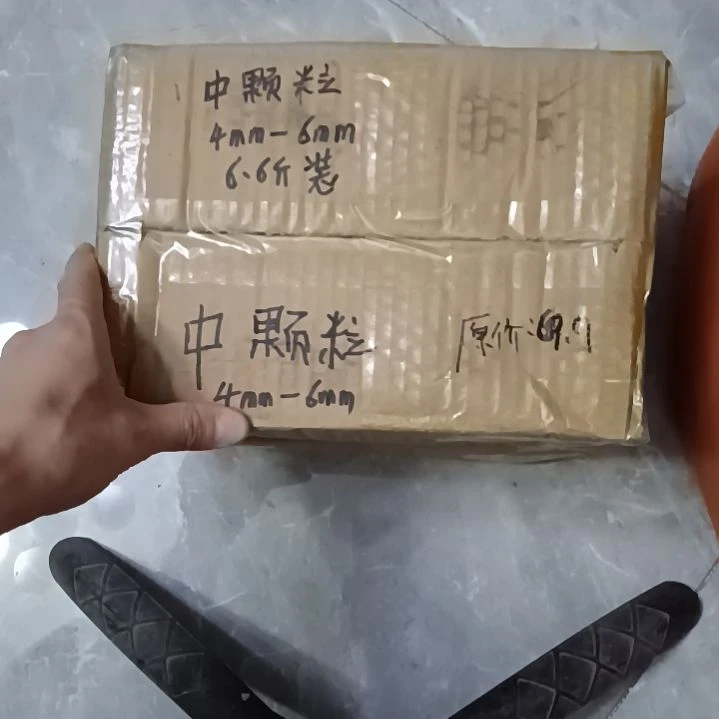 百***排兰菌颗粒中颗粒6.6斤