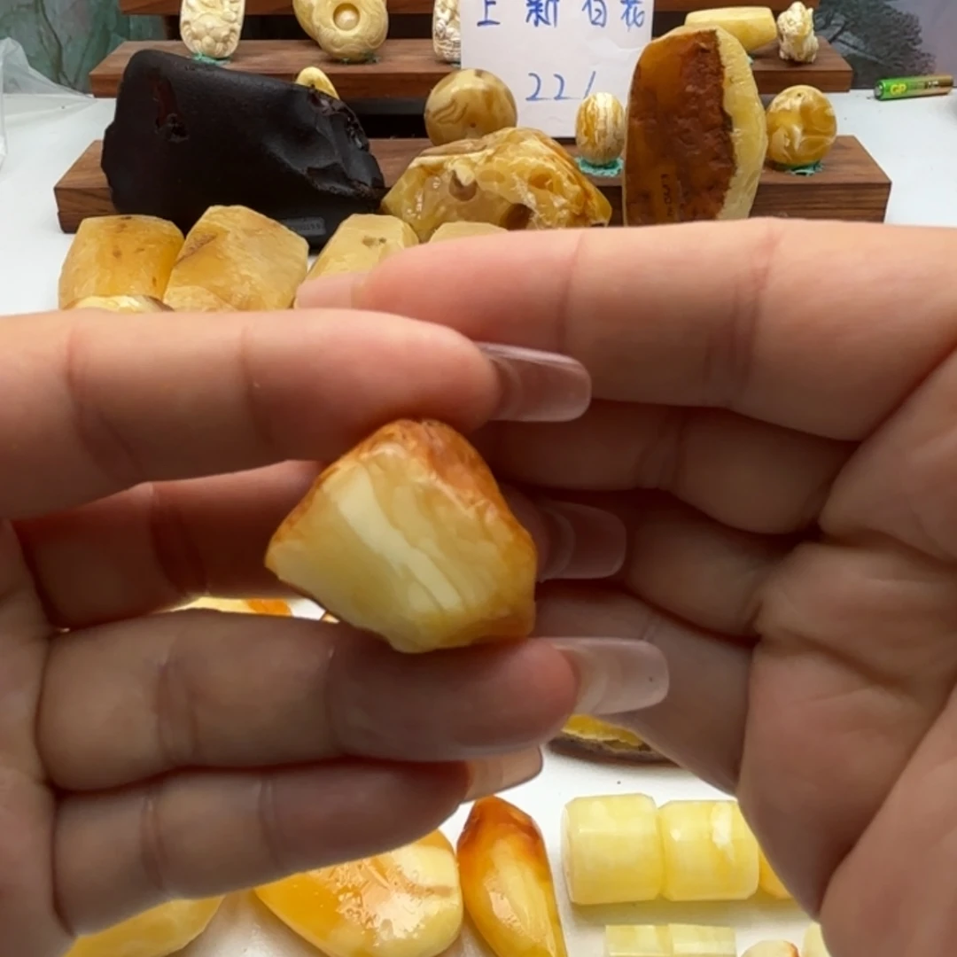 时***光定制琥珀未镶嵌琥珀