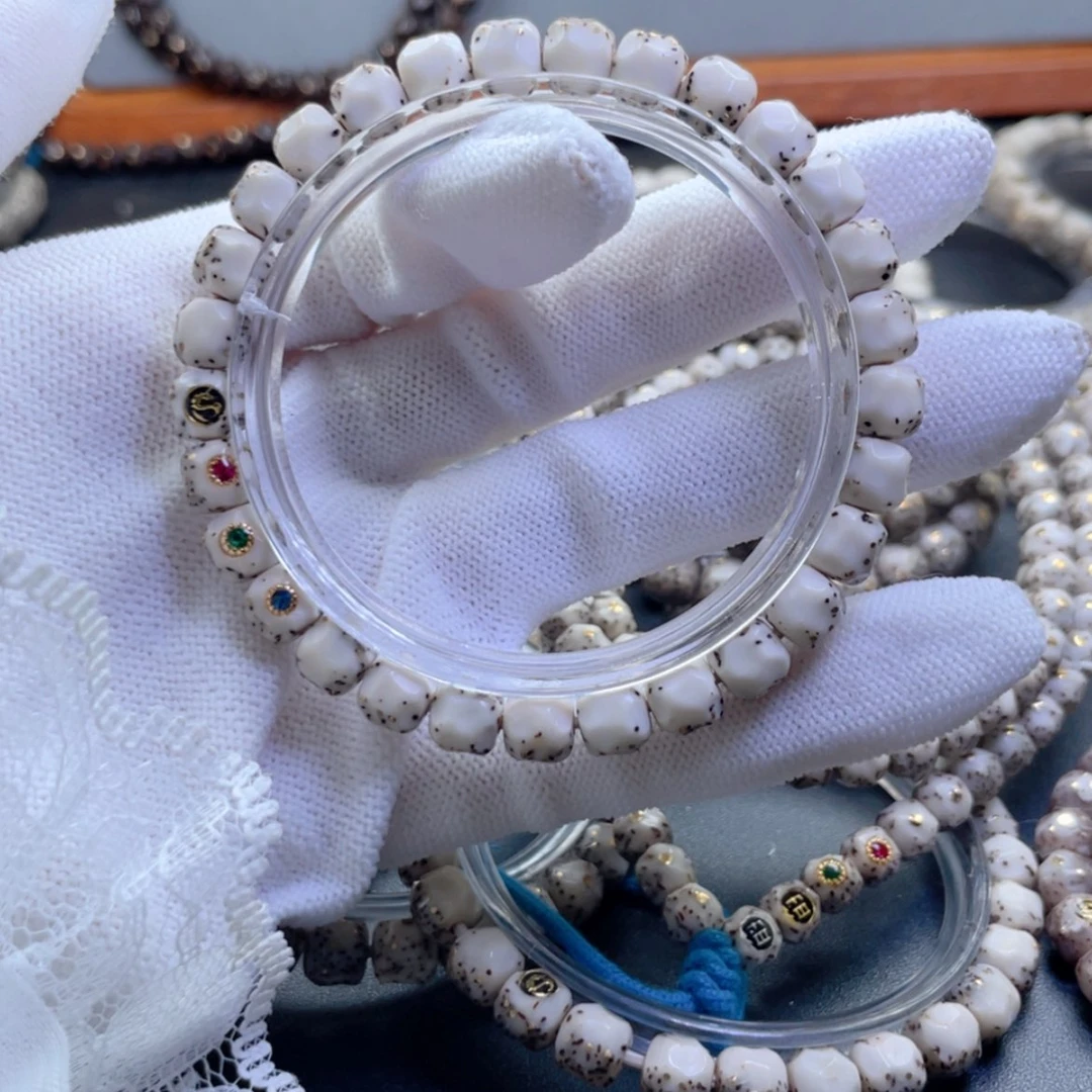 【闪购商品】星月菩提手串喝****灬福利