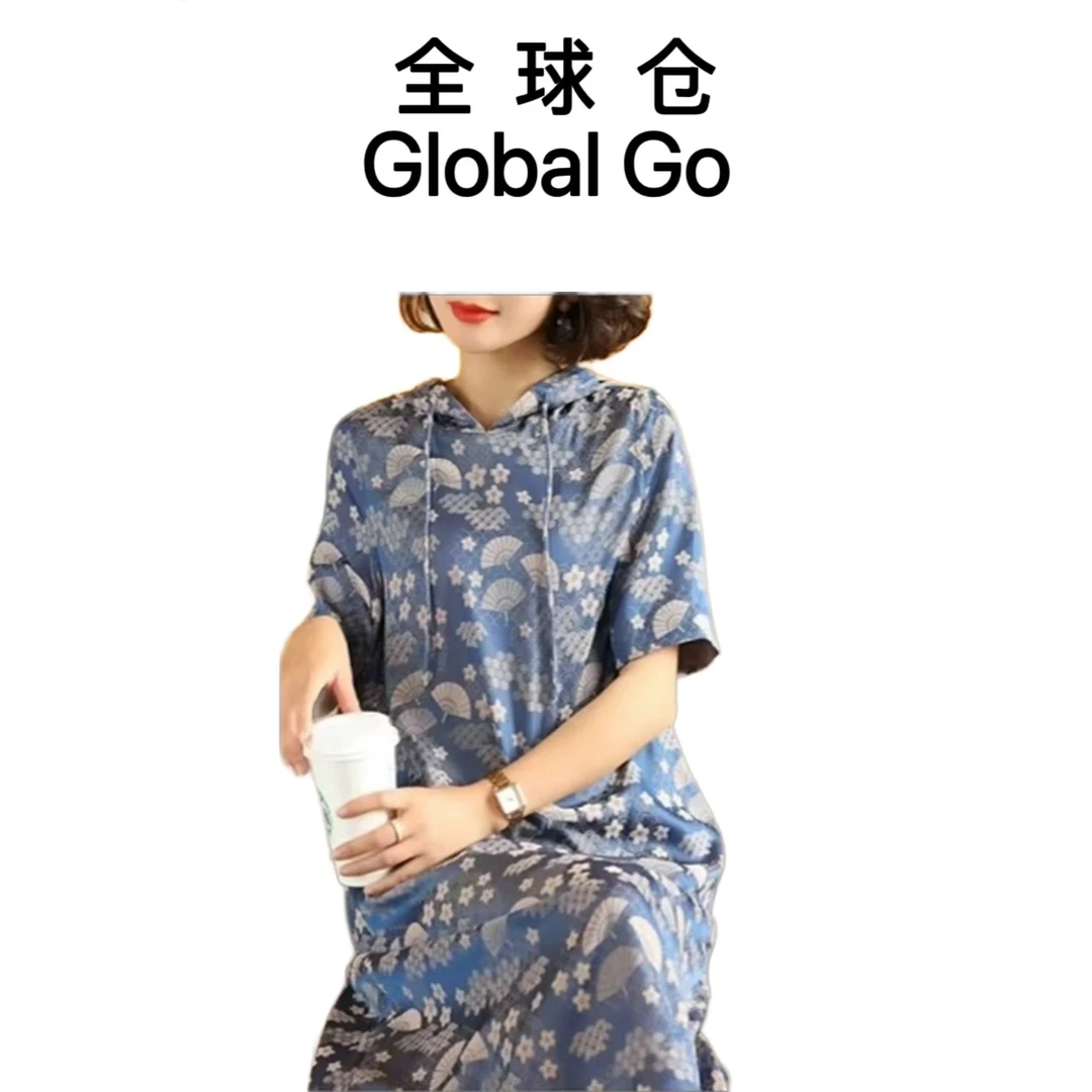 【全球仓Global Go】2025年春夏新款国风扇子碎花连衣裙QYLB1026