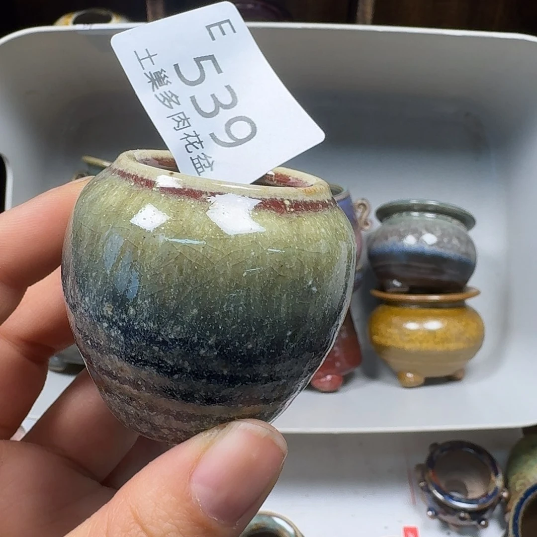 罐陶瓷艺术与工艺