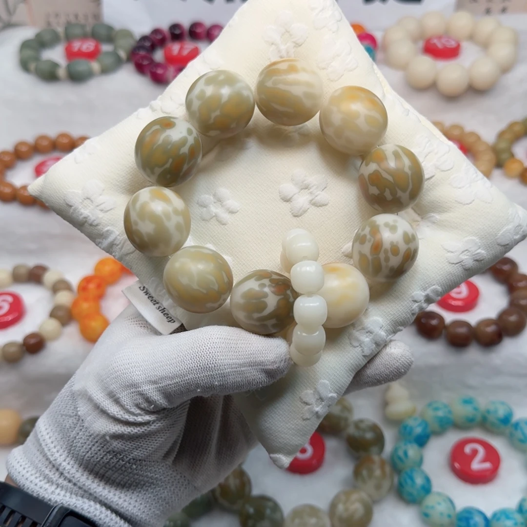 吊坠白玉菩提卡25山川水纹随型