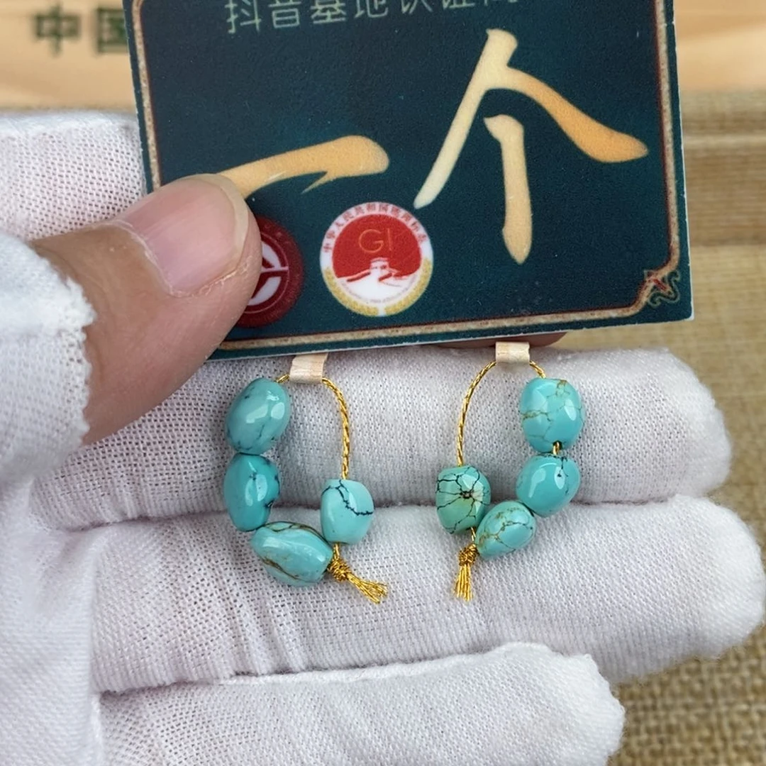 未镶嵌绿松石珠宝奇石