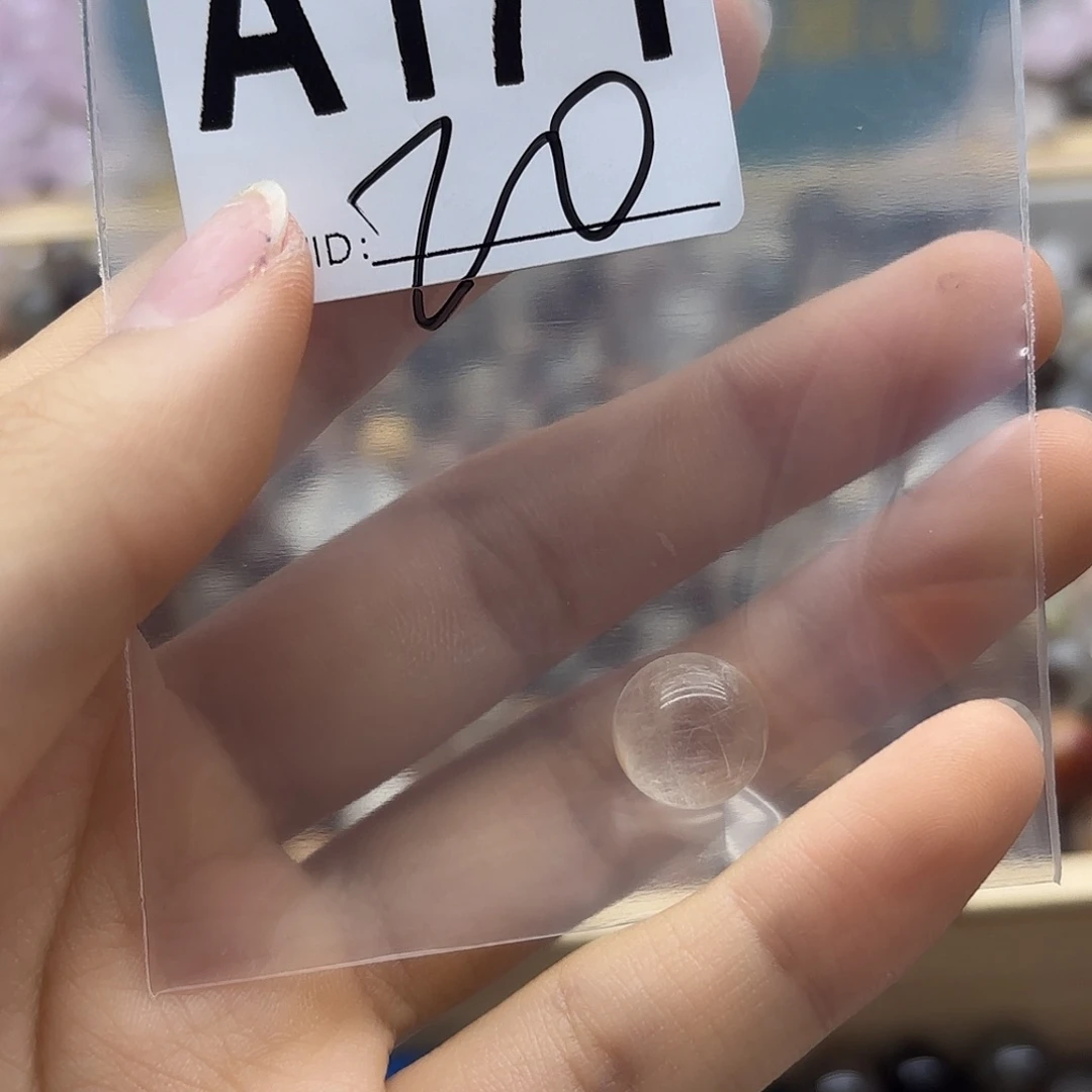 侯***词未镶嵌珠宝半成品紫晶171