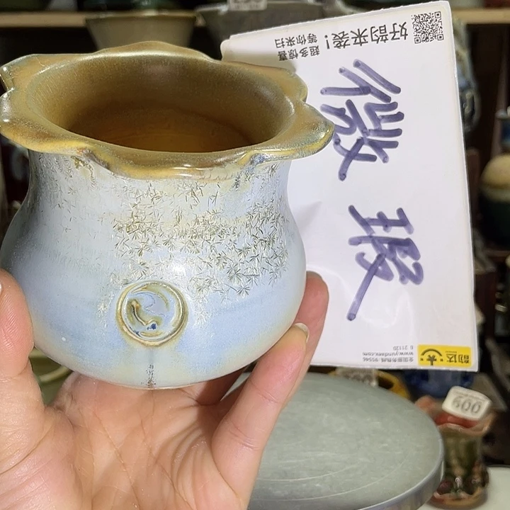 “***p狼盆内口径1高度1