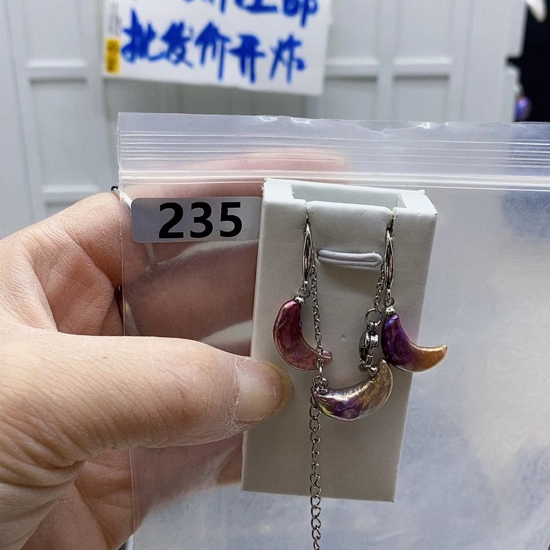 颈饰合金淡水珍珠