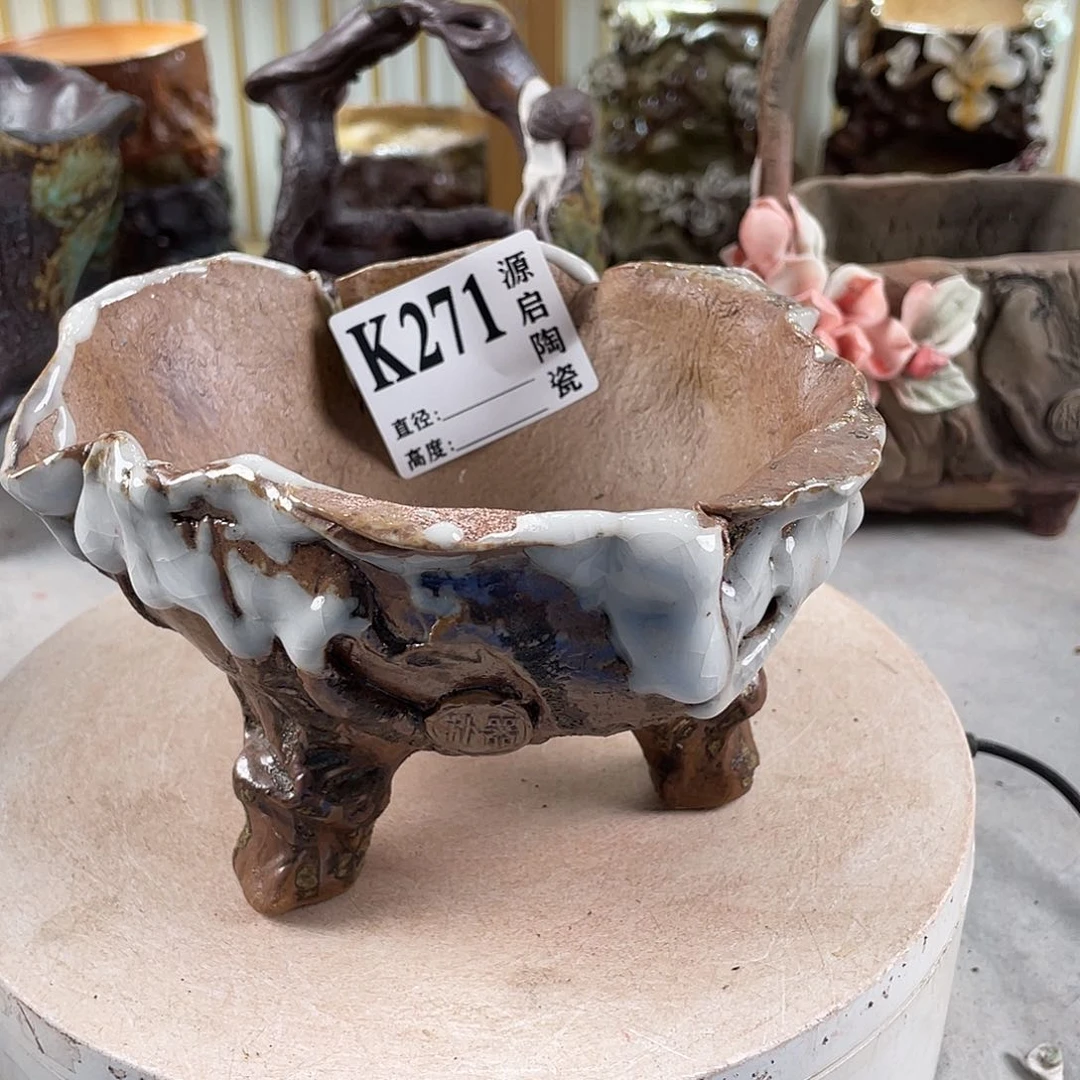 紫砂花盆景德镇陶瓷花盆271