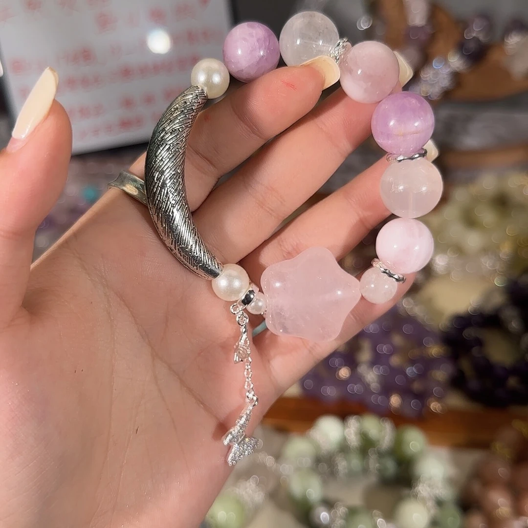 烟晶手链未镶嵌哈哈