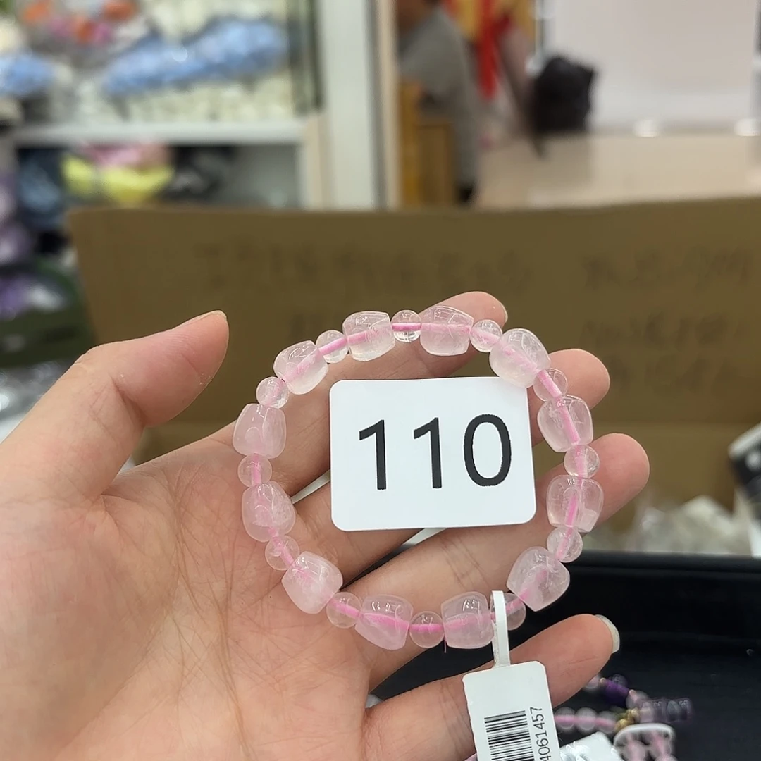 无非金属无铁合金110