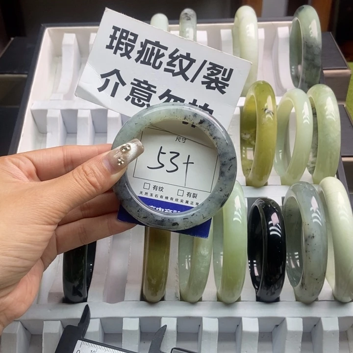 蛇纹石玉手镯未镶嵌220