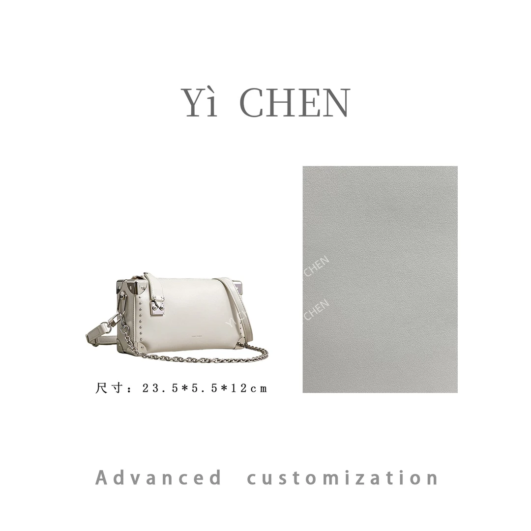 【Yì CHEN】SK-82800-云灰白 简约时尚女士新款轻奢单肩斜跨包