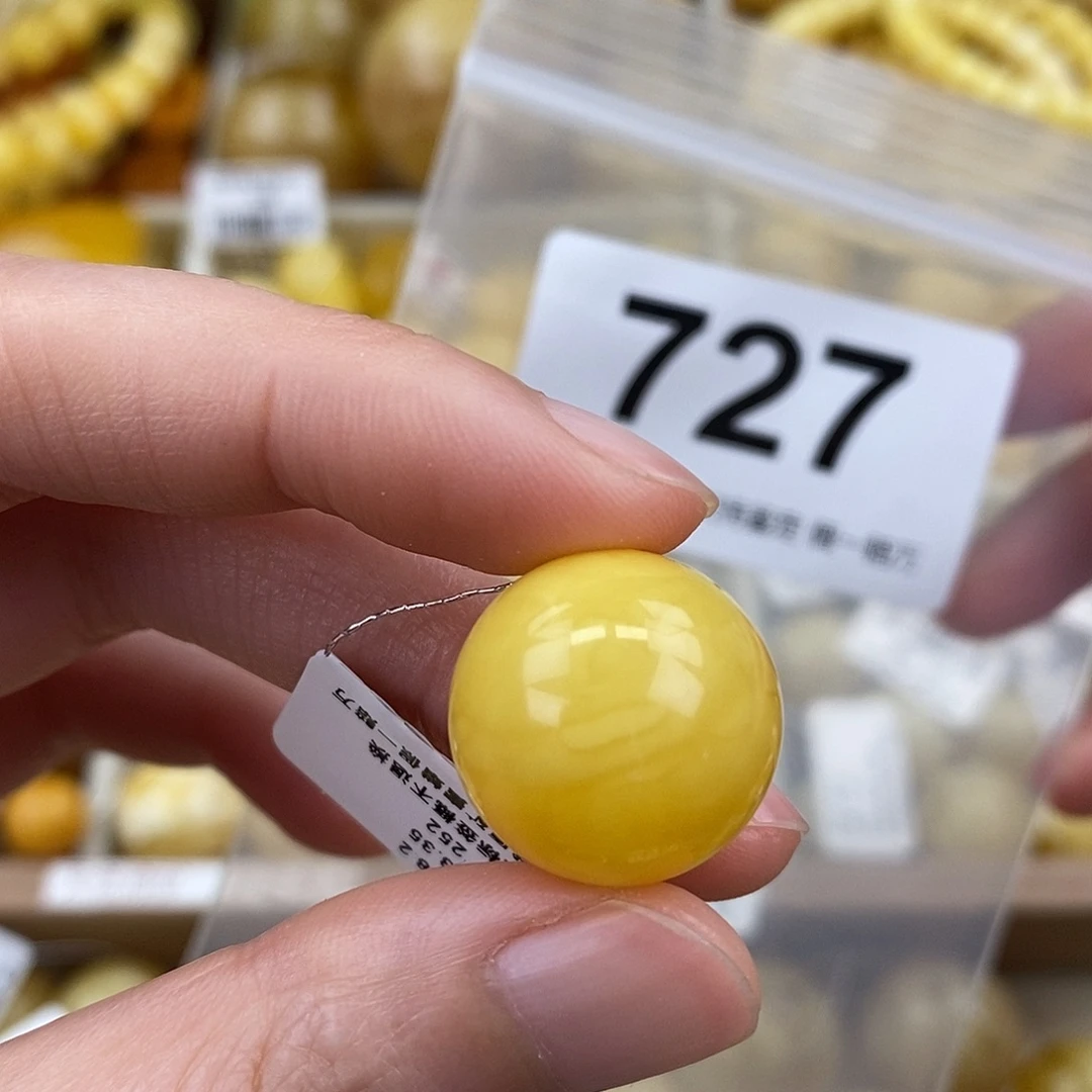 蜜蜡未镶嵌珠宝奇石18.2