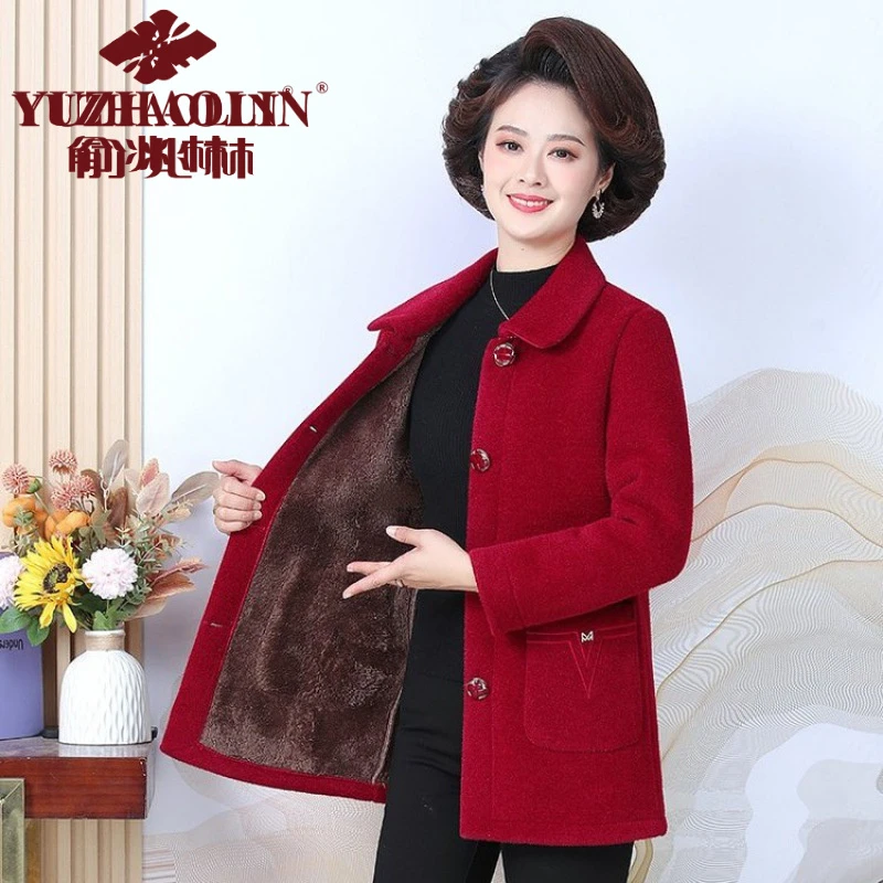 俞兆林中老年女装秋装外套奶奶红色喜庆时尚新款妈妈装春秋上衣新