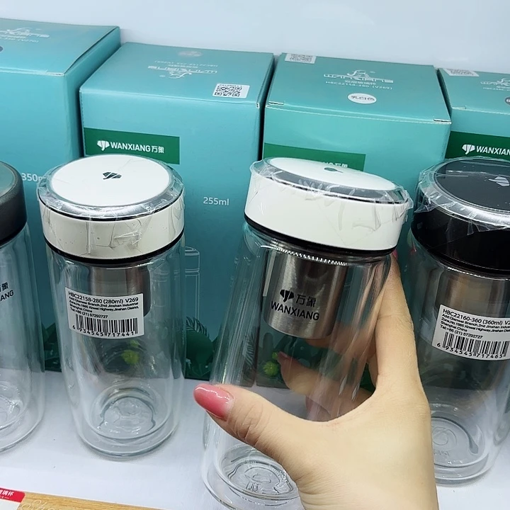 万象品牌双层玻璃杯V270白