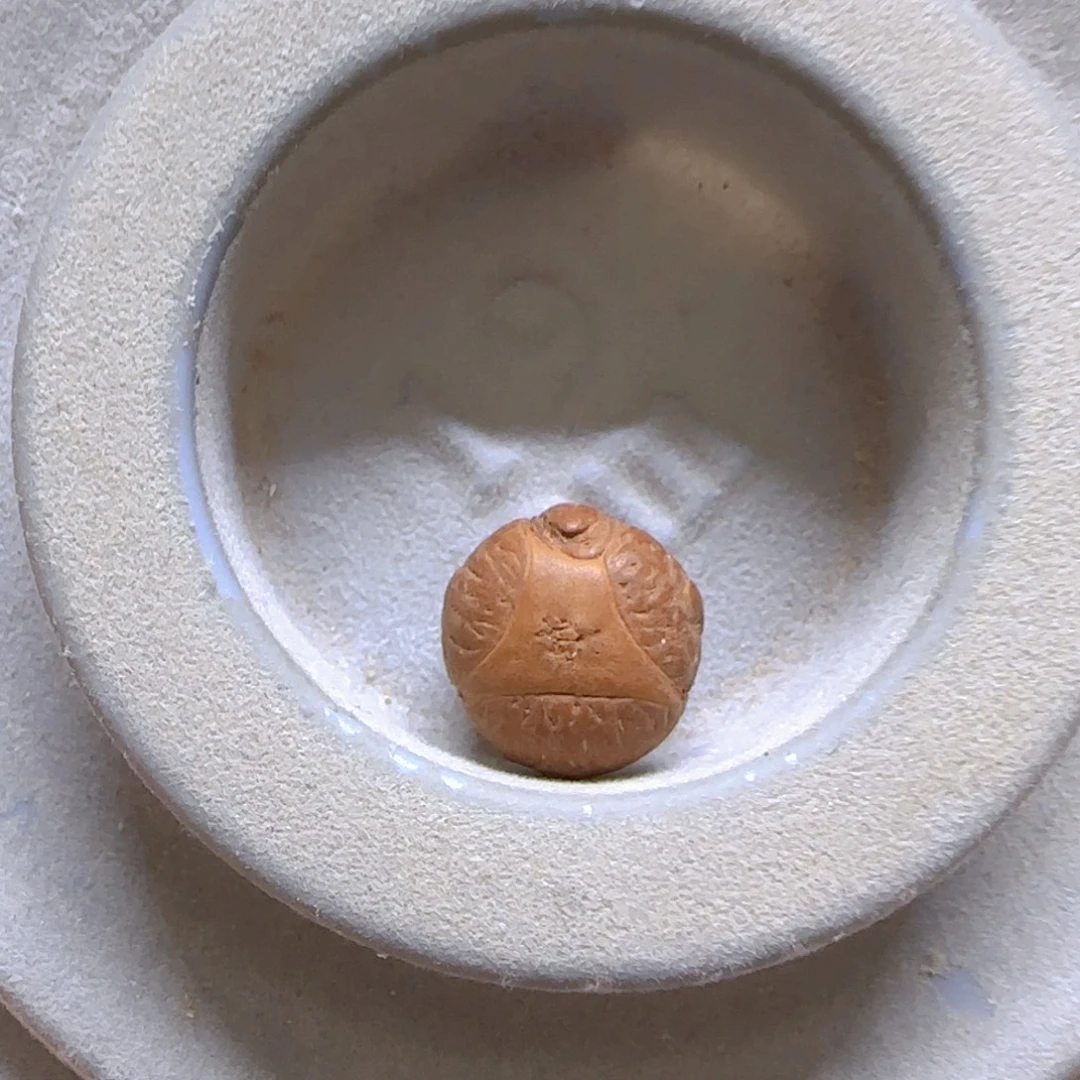 手串凤眼菩提15mm麒麟单颗0@5265