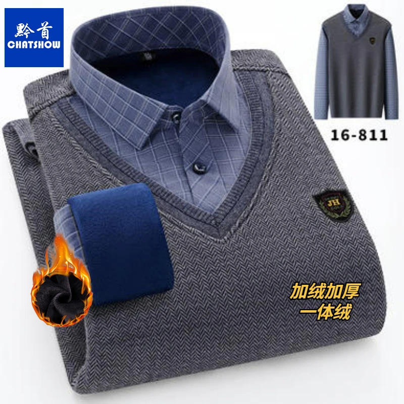 高档提花男士加绒假两件冬季新款2025时尚衬衫领套头针织衫男毛衣