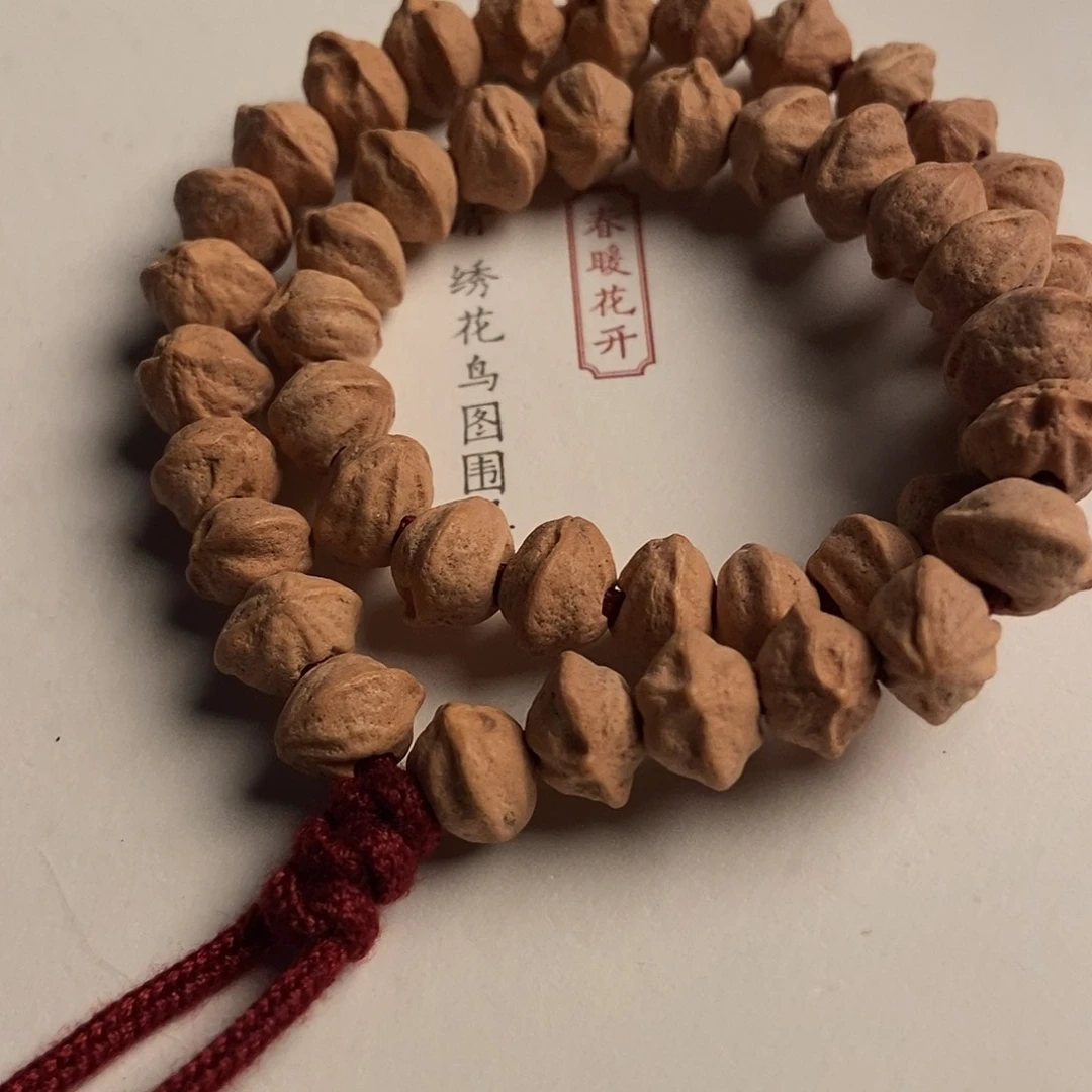 吊坠柏香籽/百香籽福利手持