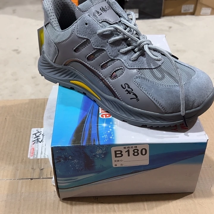 编码180号。43码防砸防刺微瑕劳保鞋